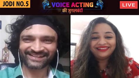 Meghana Erande And Rajesh Kava Voice Acting Ki Jugalbandi Episode 5 Youtube