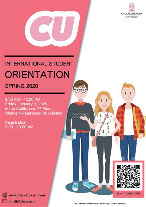 Cu International Student Orientation Spring 2020 Chulalongkorn