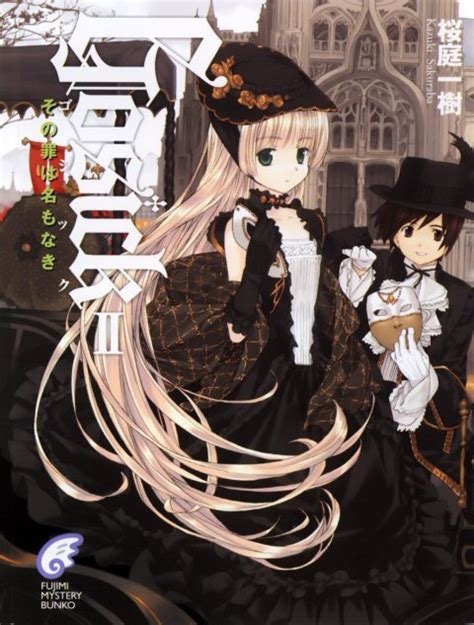 Korosu Anime My Review On Anime Gosick