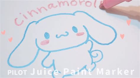 How To Draw Cinnamoroll Youtube