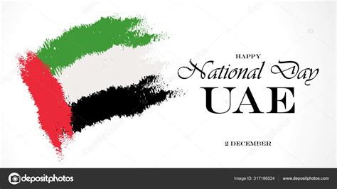 Happy National Day Uae United Arab Emirates National Day Greeting Card