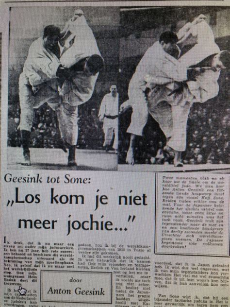 utrecht 60 jaar terug anton geesink wereldkampioen judo utrecht