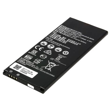 Battery For Huawei Y5 2 Hb4342a1rbc 2200 Mah Replacement Battery