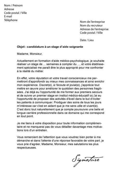 Modele Lettre De Desistement Des Heritiers Pour Une Voiture En