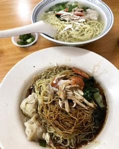 Tradition homemade egg noodle with excellent taste of sauce. 10 Best Wan Tan Mee Spots in Penang You Should Try ...