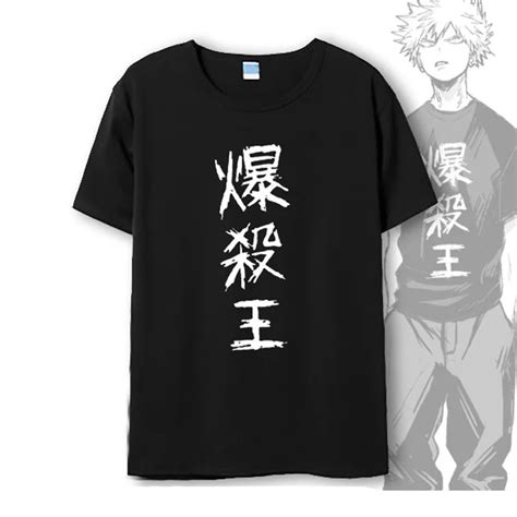 Anime Boku No Hero Academia Izuku Midoriya Cosplay T Shirt Summer Men T Shirt Women Short Sleeve