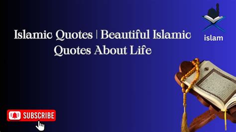 Islamic Quotes Youtube