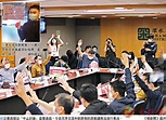 【監察新科議員】泛暴恃票多阻區會追究辱民 - 香港文匯報