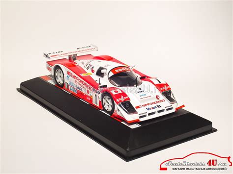 Scale Model Of Toyota 94cv 24 Heures Du Mans 1994 Produced By Altaya