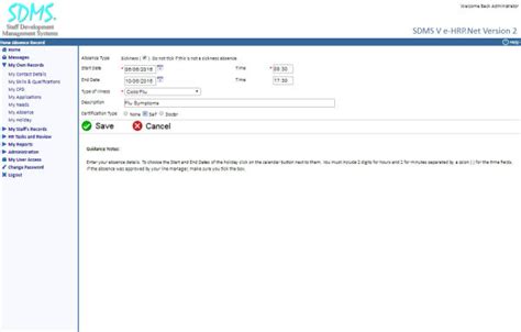 Sdms Ltd Sdms V Web Tools For Sdms V Hrpersonnel