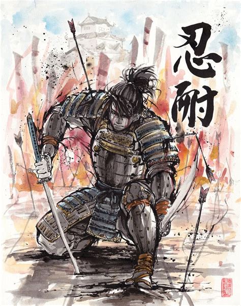 Samurai Sumi On