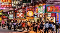 霓虹燈照亮香港數十載 如今成夕陽產業│TVBS新聞網