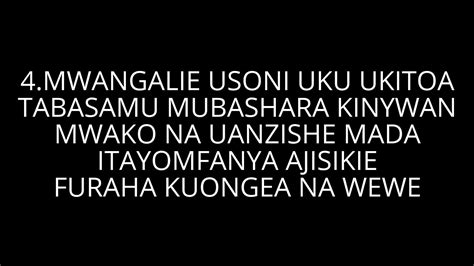 Jinsi Ya Kumtongoza Mwanamke Episod 1 Youtube