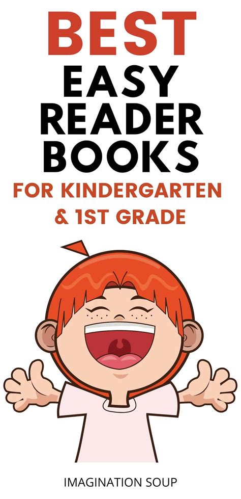Best Easy Reader Books For 5 And 6 Year Olds