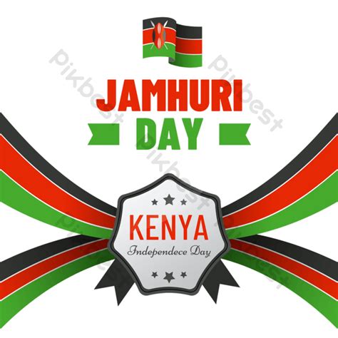Kenya Jamhuri Day Badge Ribbon Png Images Psd Free Download Pikbest