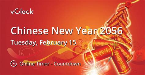 When Is Chinese New Year 2056 Countdown Timer Online Vclock