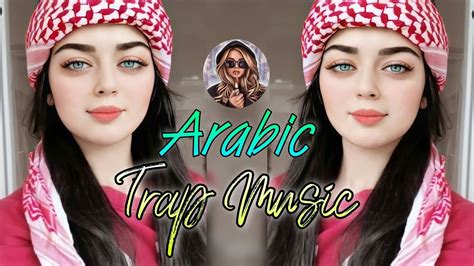 Arabic Trap Music Tiktok Viral Music Bass Boosted Arabic Music