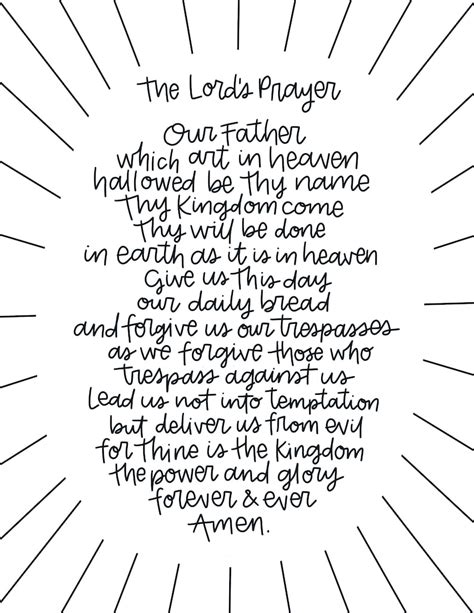 Pdf Modern Lords Prayer Printable Download Art Print Etsy