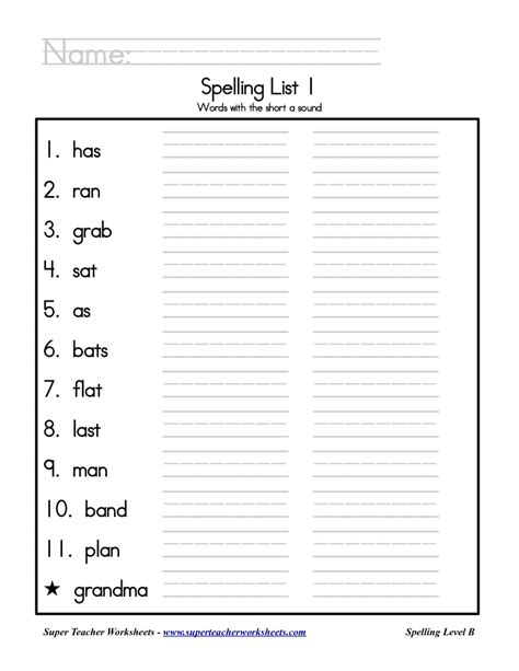 Free Printable 3rd Grade Spelling Worksheets Kidsworksheetfun