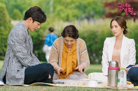 A field that undergoes enormous. tvN 드라마 on | Private life, Korean drama stars, Drama