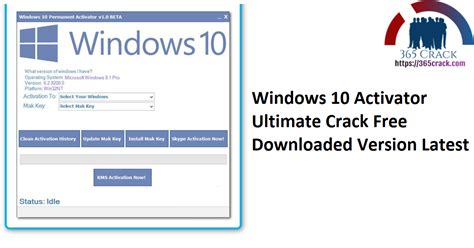 Windows 10 Activator Ultimate Crack Free 2023 365crack