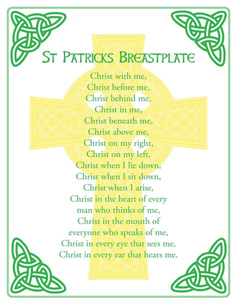 St Patrick Breastplate Prayer Printable 85 X 11 Poster Etsy Uk