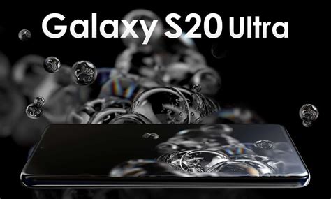 مواصفات جهاز سامسونج Galaxy S20 Ultra 5g
