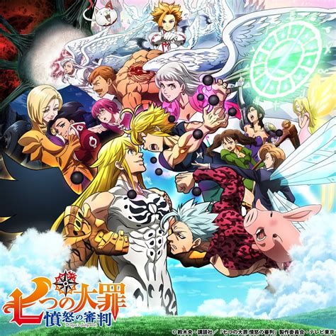 The Seven Deadly Sins Dragons Judgement Anime Shares Final Climax