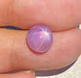 4.15ct natural pink star sapphire | Etsy