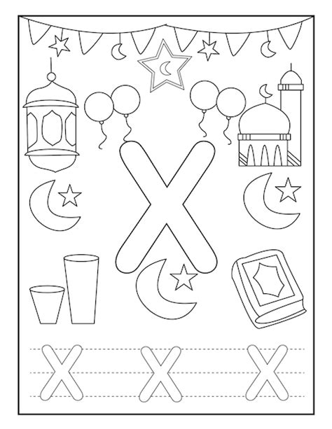 Ramadan Kleurplaten Met Schattige Ontwerpen Premium Vector