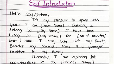 Best Self Introduction For Freshers In English For Interviewbest Way