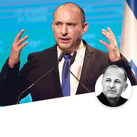 צפו (פוליטי) היכנסו לקריאת הכתבה המלאה באתר כיכר השבת. חלון ההזדמנויות של בנט
