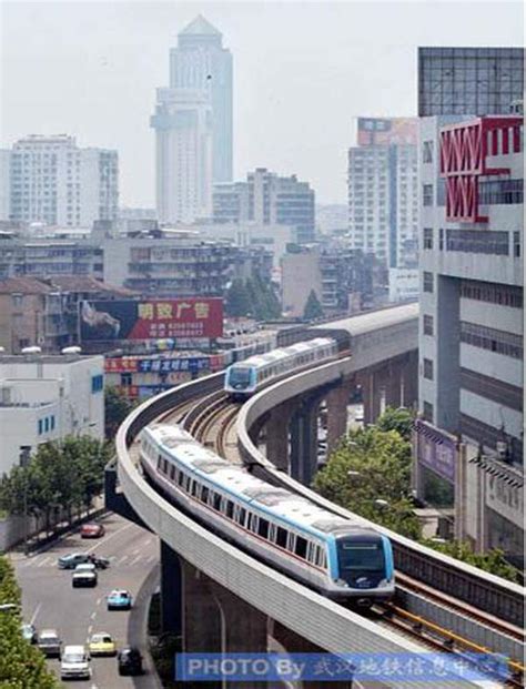Wuhan Metro Railway Technology