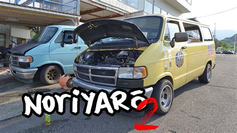 Dajiban Onboard Uncut Dodge Ram Van Racing In Japan Youtube