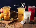 一芳水果茶 黎明店 Delivery in Taichung | Menu & Prices | Uber Eats