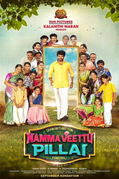 Namma veettu pillai is a tamil action, family drama movie, starring sivakarthikeyan, aishwarya rajesh and anu emmanuel in the lead roles, the movie also stars comedian yogi babu, soori, sathuranga vettai fame natty, rk suresh, samuthirakani and bharathiraja in the pivotal roles. NAMMA VEETU PILLAI Movie Reviews | Audience Reviews ...