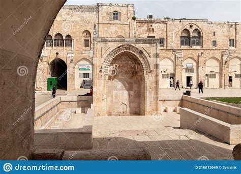 Sebil Es Sultam Suleiman On The Temple Mount In The Old Town Of