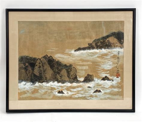 Modern Chinese Seascape Painting Auction