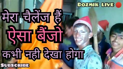 आयना का बायना 🥰 शिमगा होळी कोकणातील खेळे Shimga Holi