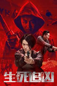 Download film army of the dead 2021 lk21