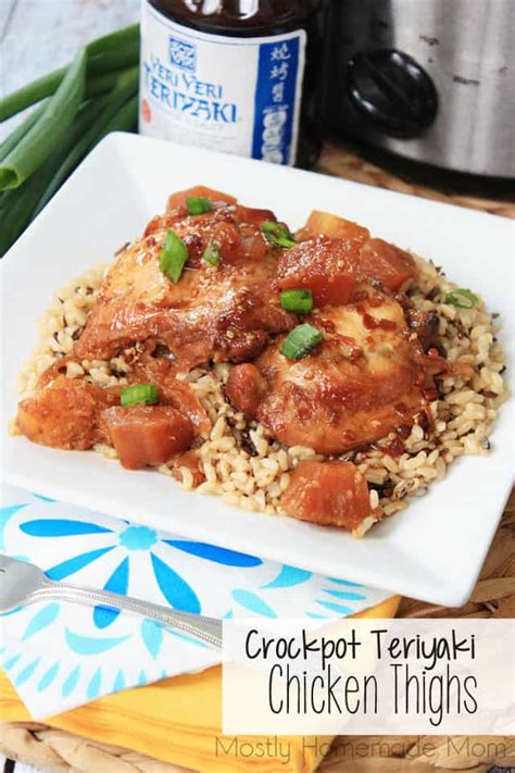 Add frozen vegetables to the rice mixture. Crock Pot Teriyaki Chicken - Mostly Homemade Mom