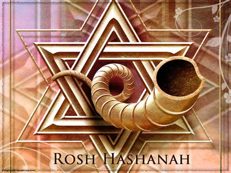 Happy Rosh Hashanah When Is Rosh Hashanah 2017 Erev Rosh Hashanah