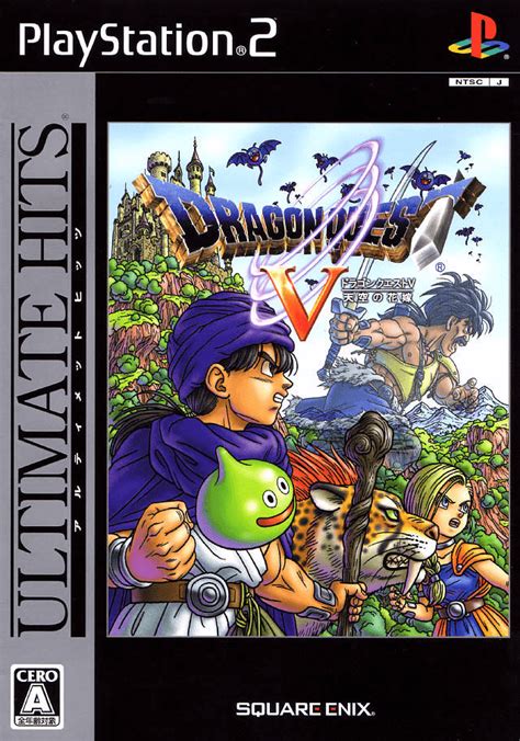 Dragon Quest V English V 12 Dq Iphonepro Free Download Borrow And Streaming Internet