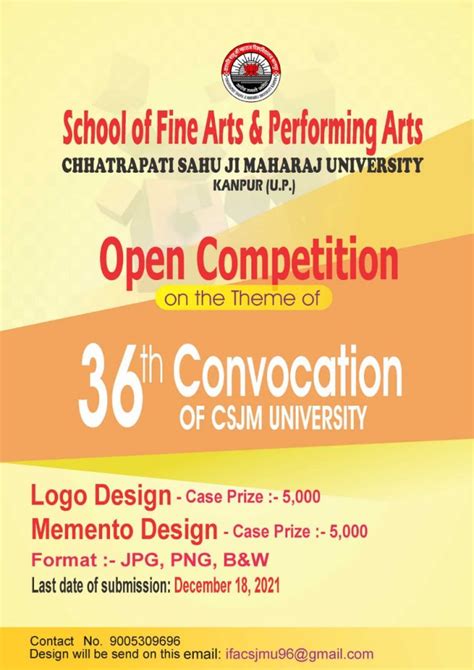 Open Competition On Theme Of Th Convocation Of CSJM University Chhatrapati Shahu Ji Maharaj