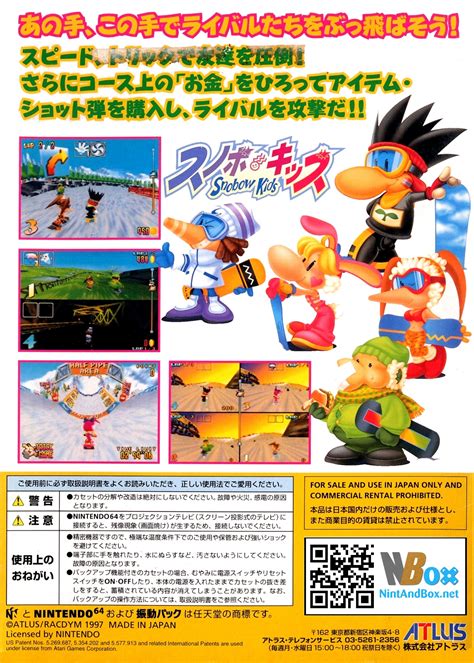 Snowboard Kids Details Launchbox Games Database