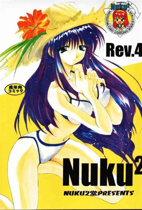 Asuka Keisuke Hentai Read Hentai Manga Hentaix Me