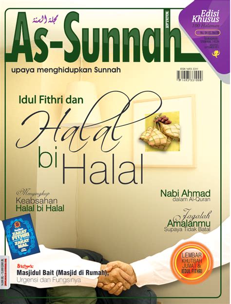 Idul Fithri Dan Halal Bi Halal Edisi Thn Xv Majalah As