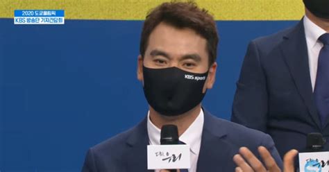 B조에 속한 도쿄 올림픽 야구 대표팀은 7/29일(목) 19:00시 이스라엘과 7/31일(토) 19:00시 미국과 조별리그를 마치고 더블 엘리미네이션이라는 복잡한 방식의 경기를 펼칩니다. 박찬호 "도쿄올림픽 야구 해설, TMT→GMT(굿 머치 토커)로 활약하겠다"