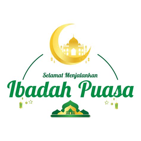 รูปข้อความอวยพรของ Selamat Menjalankan Ibadah Puasa Ramadhan Png Png
