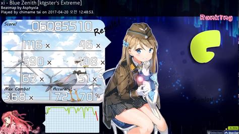 Osu Xi Blue Zenith Ktgsters Extreme Clear C Rank Youtube